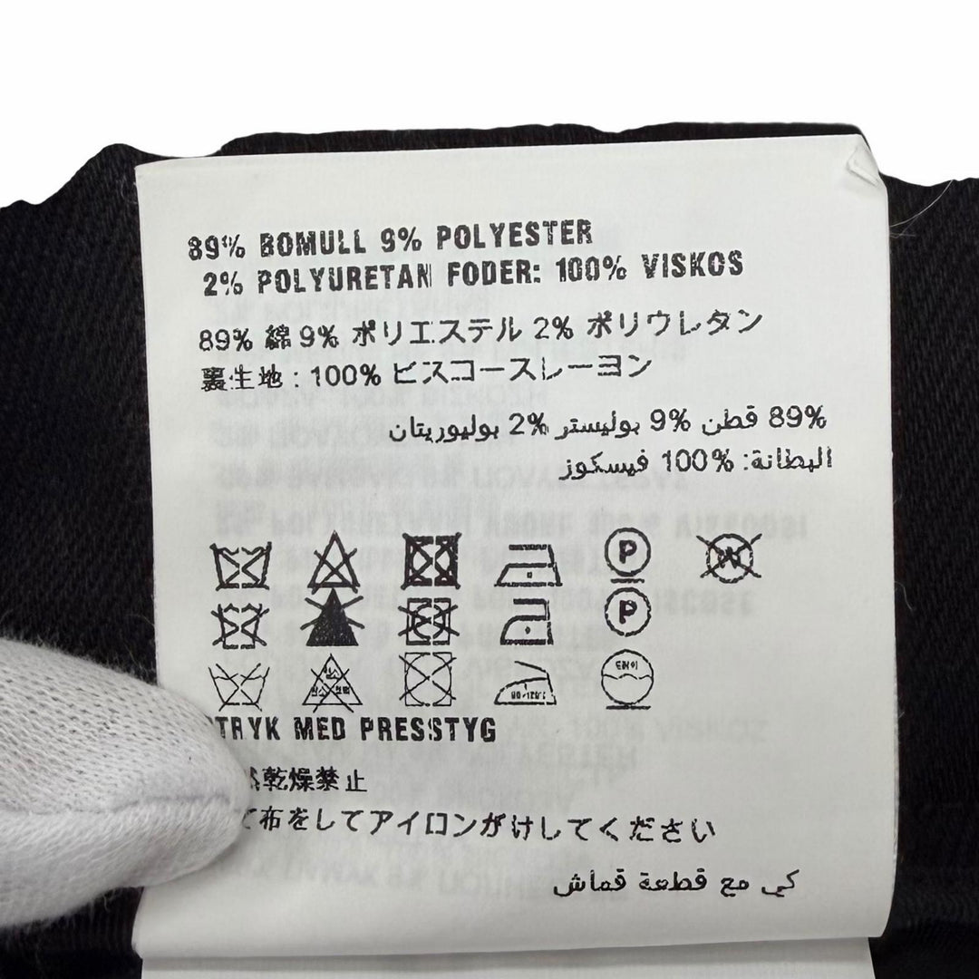 Great MIUMIU Mini skirt Brown cotton Women 36 MG1299
