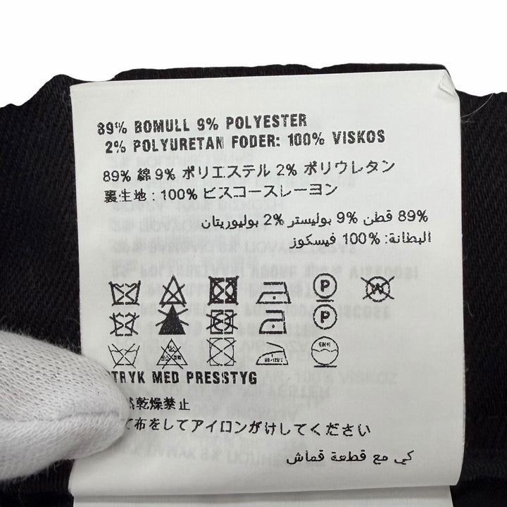 Great MIUMIU Mini skirt Brown cotton Women 36 MG1299