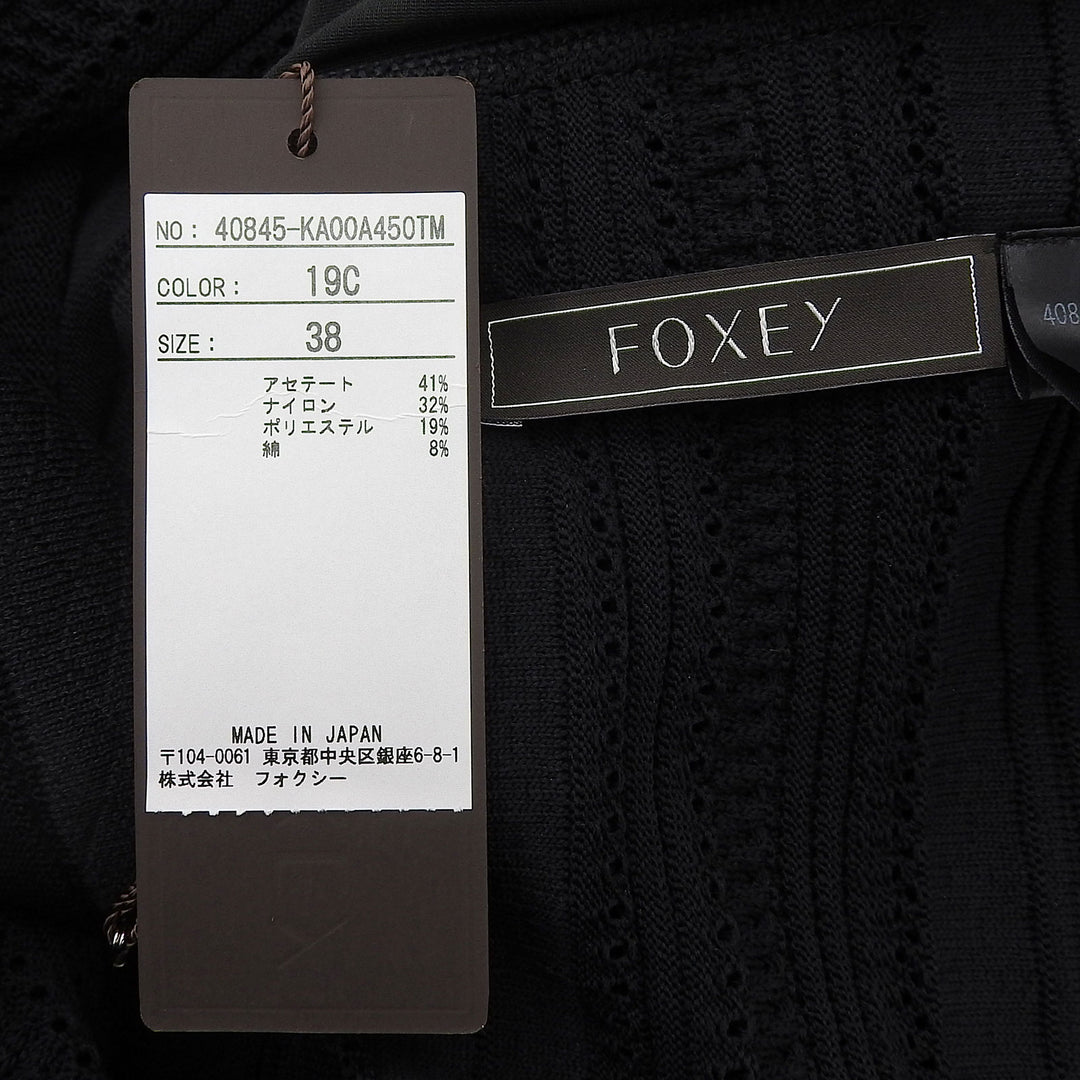 Pristine FOXEY one piece black acetate Women 38 40845