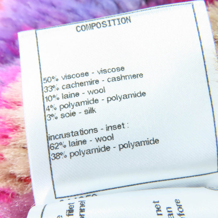 Pristine CHANEL coat Silk Blend COCO Mark Button COCONEIGE 40 P65229K60980