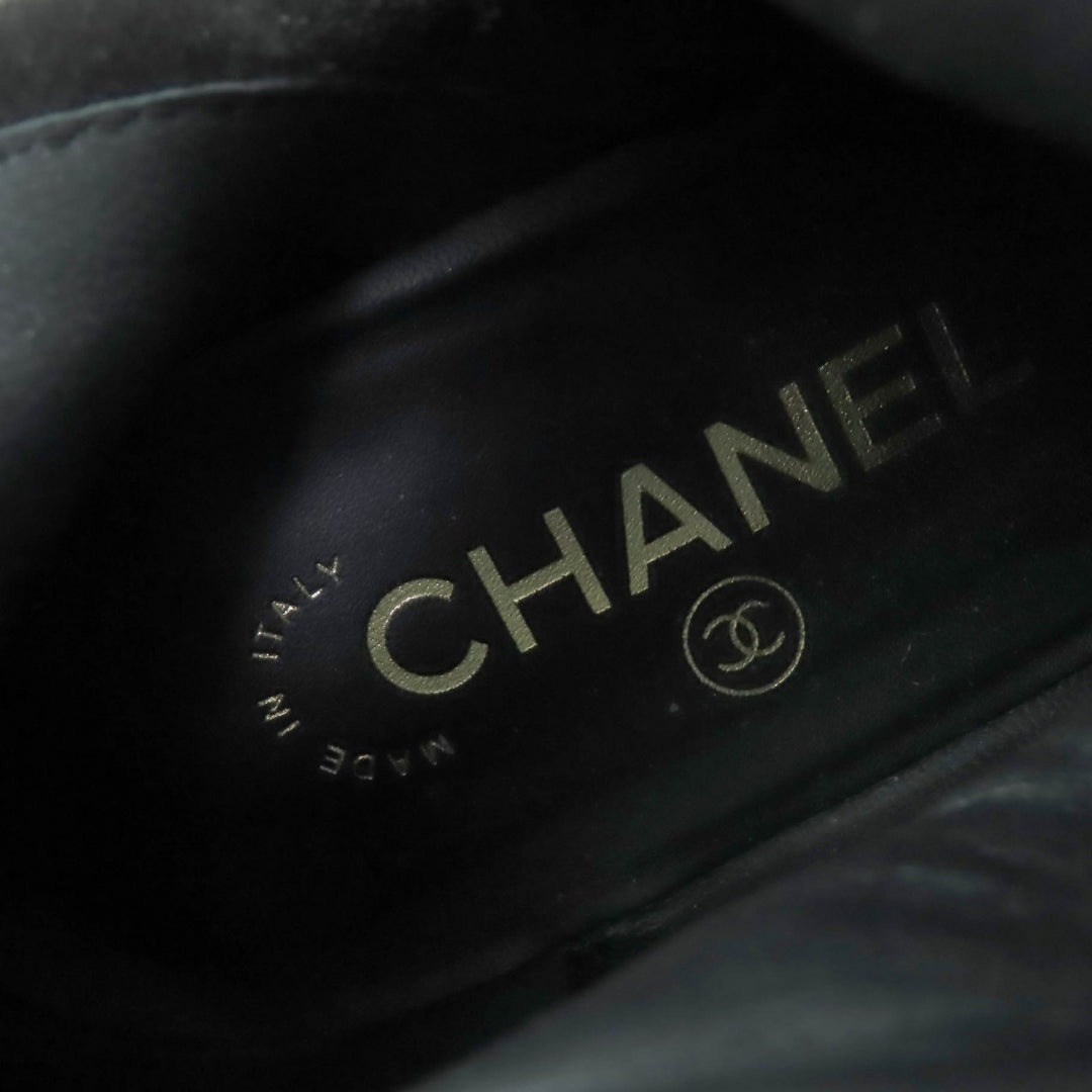 Great CHANEL short boots COCO Mark Turnlock Matelasse Suede Leather 37 G36763