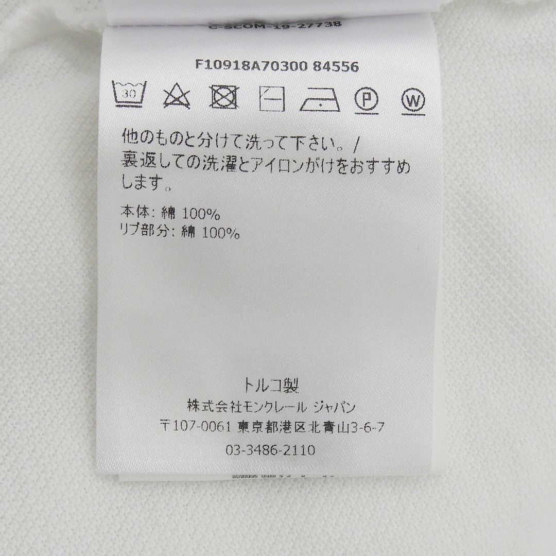 Excellent MONCLER Short sleeve polo shirt white cotton mens M F10918A70300 84556