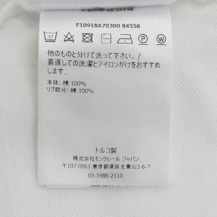 Excellent MONCLER Short sleeve polo shirt white cotton mens M F10918A70300 84556