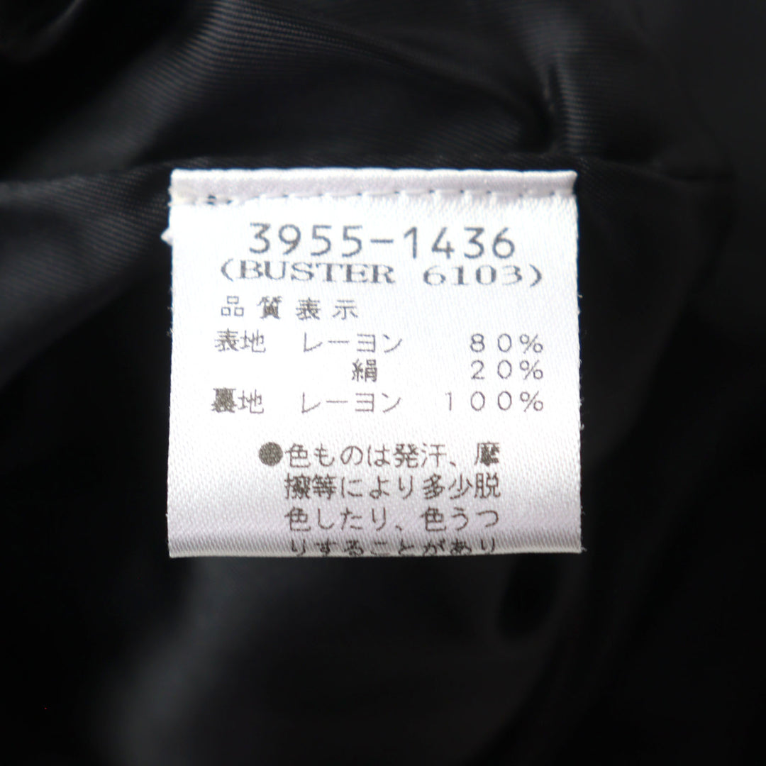 Discounted Great DRIES VAN NOTEN Short Jacket Silk blend floral textile Women 36 3955-1436