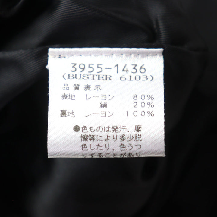 Discounted Great DRIES VAN NOTEN Short Jacket Silk blend floral textile Women 36 3955-1436
