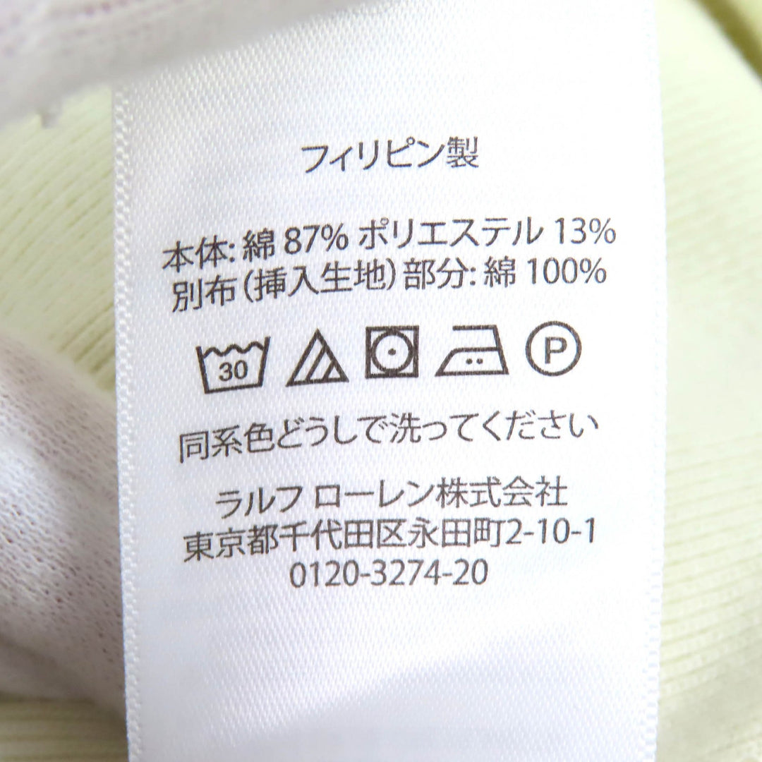 Discounted Great POLO RALPH LAUREN sweat Logo high neck sweatshirt Ivory cotton mens