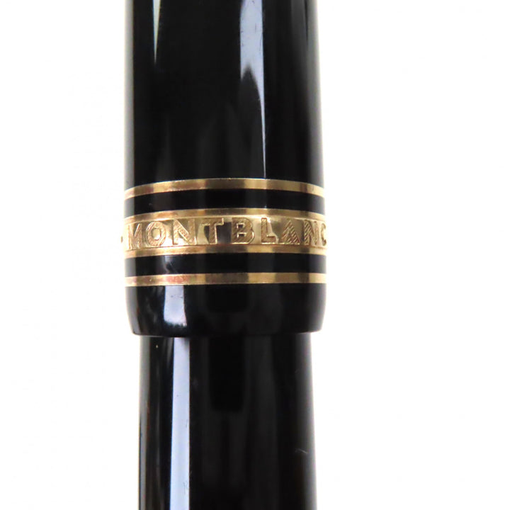 Great MONTBLANC fountain pen Meisterstück 147 Traveler white star black 14K mens