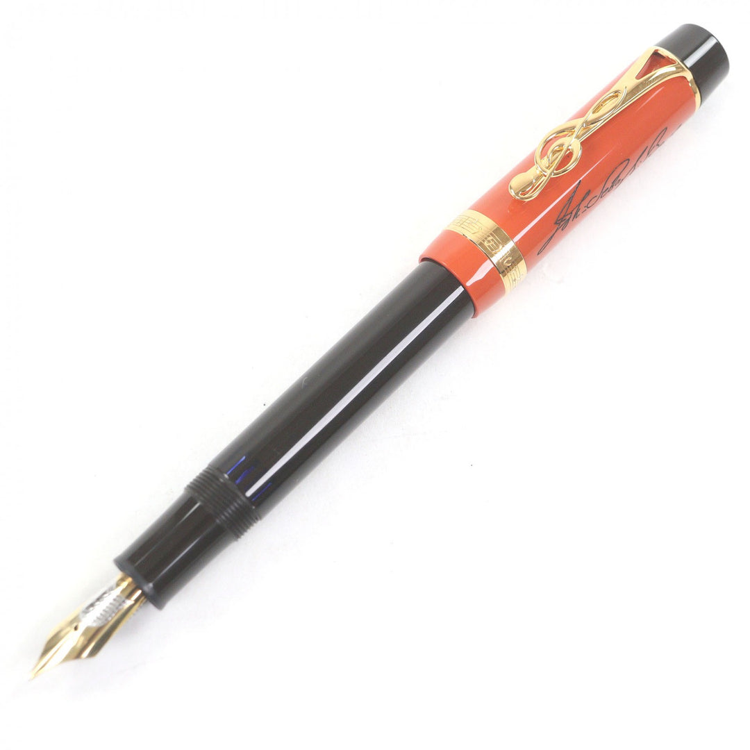 Great MONTBLANC fountain pen Donation Pen, Johann Sebastian Bach