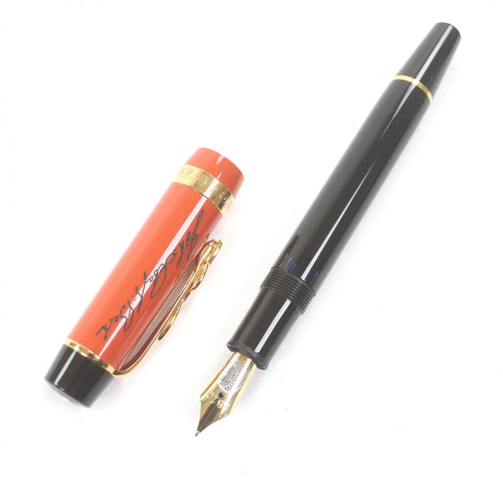 Great MONTBLANC fountain pen Donation Pen, Johann Sebastian Bach