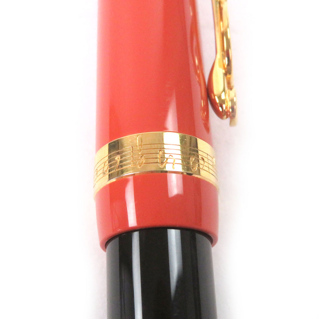 Great MONTBLANC fountain pen Donation Pen, Johann Sebastian Bach