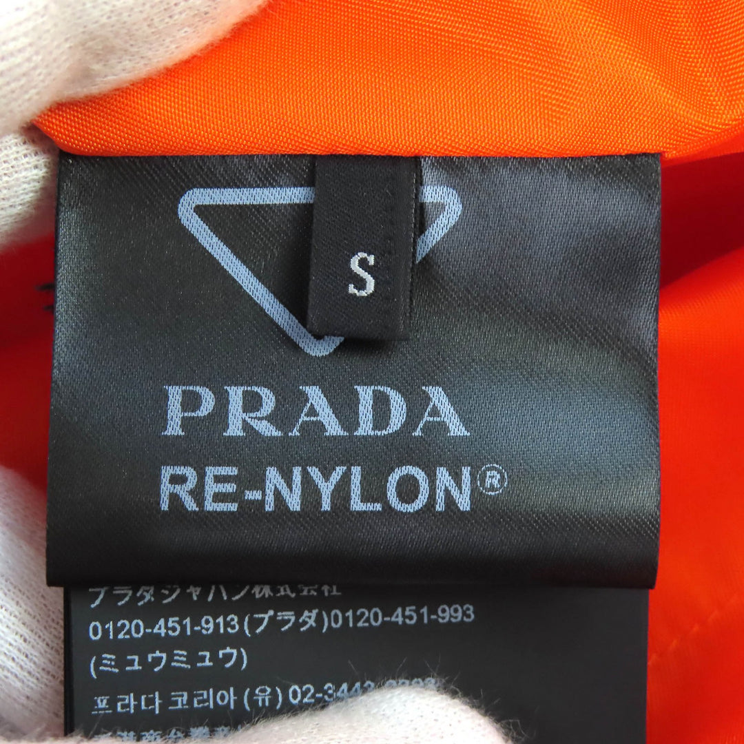 Excellent PRADA Down vest Padded nylon vest RE-NYLON pullover Military S SGC386