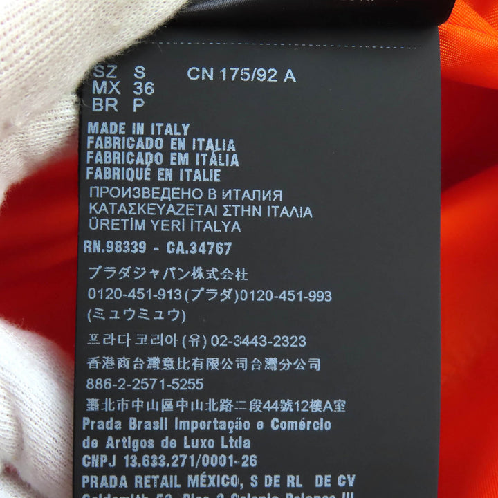 Excellent PRADA Down vest Padded nylon vest RE-NYLON pullover Military S SGC386