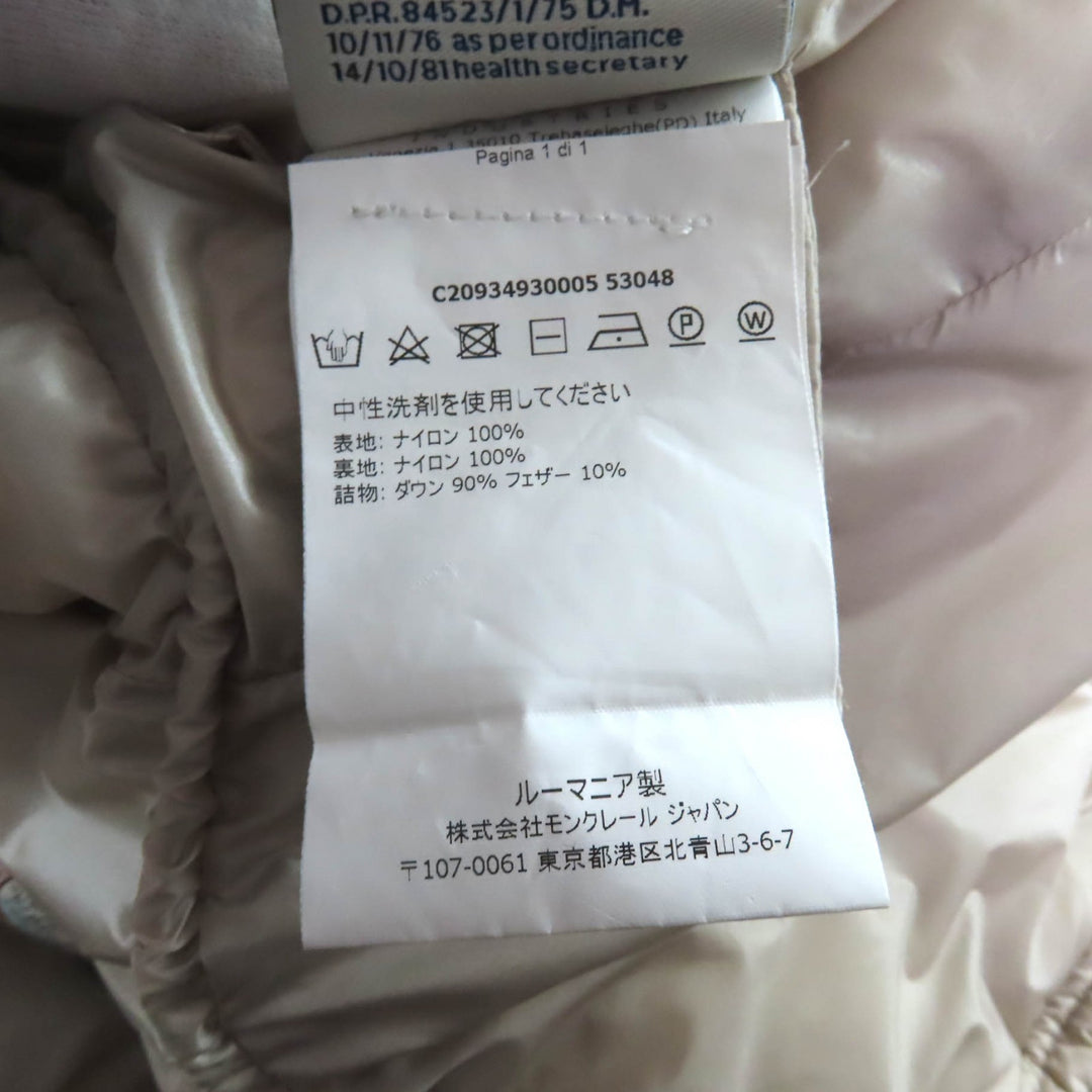 Excellent MONCLER down coat Hermine light beige Nylon Women 0