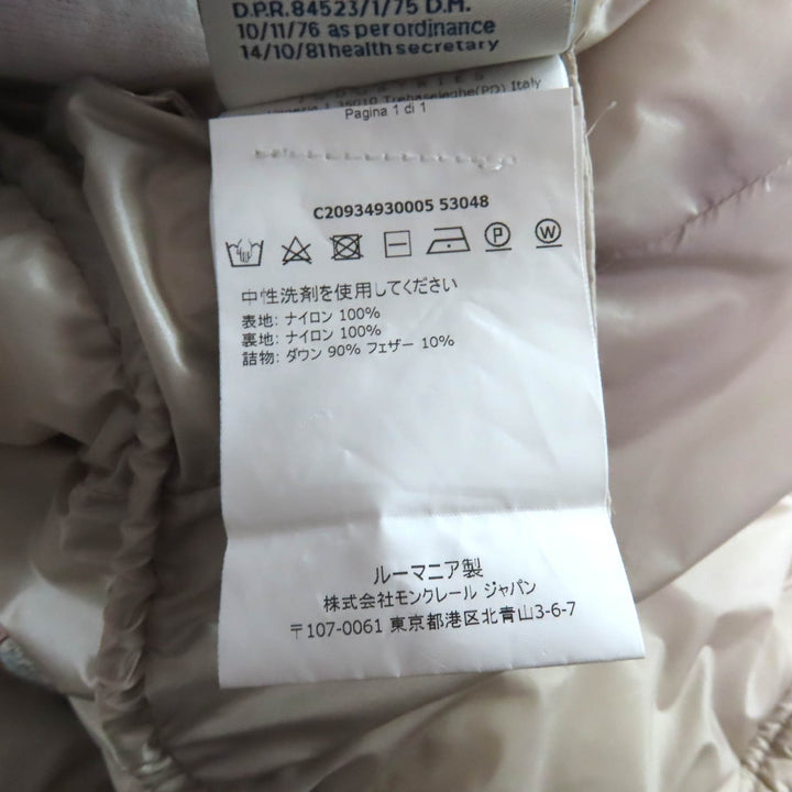 Excellent MONCLER down coat Hermine light beige Nylon Women 0