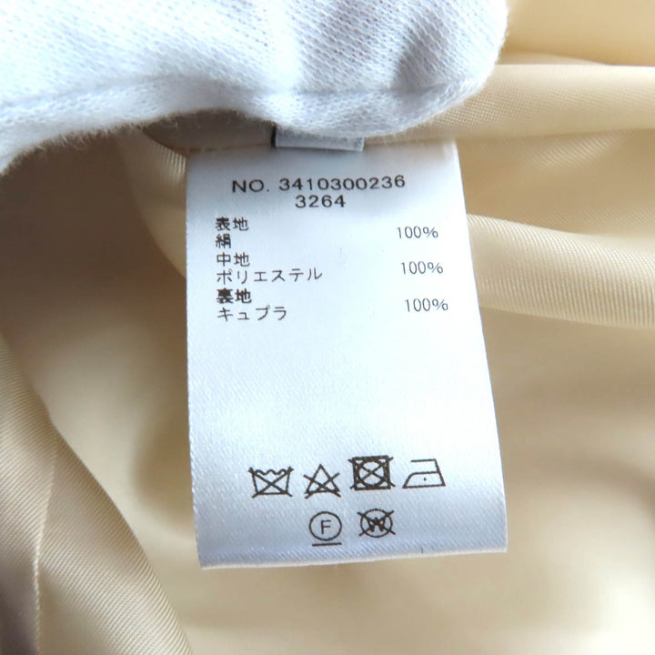 Pristine ebure one piece light beige silk Women 36 3410300236