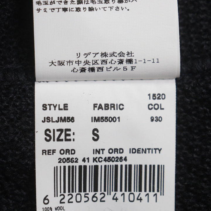 Pristine LARDINI tailored jacket Dark gray wool mens S