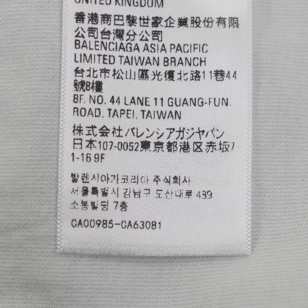 Excellent BALENCIAGA T-shirt Line Logo embroidery Short sleeves 1 829686