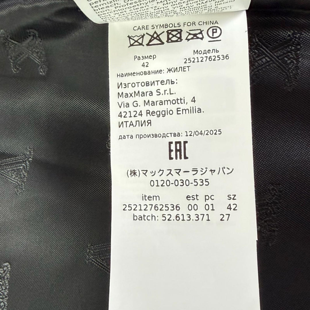 Excellent Max Mara coat BORMIDA teddy bear black alpaca Women 42 25212762536