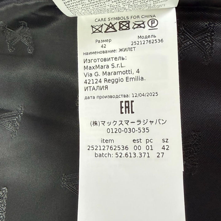 Excellent Max Mara coat BORMIDA teddy bear black alpaca Women 42 25212762536