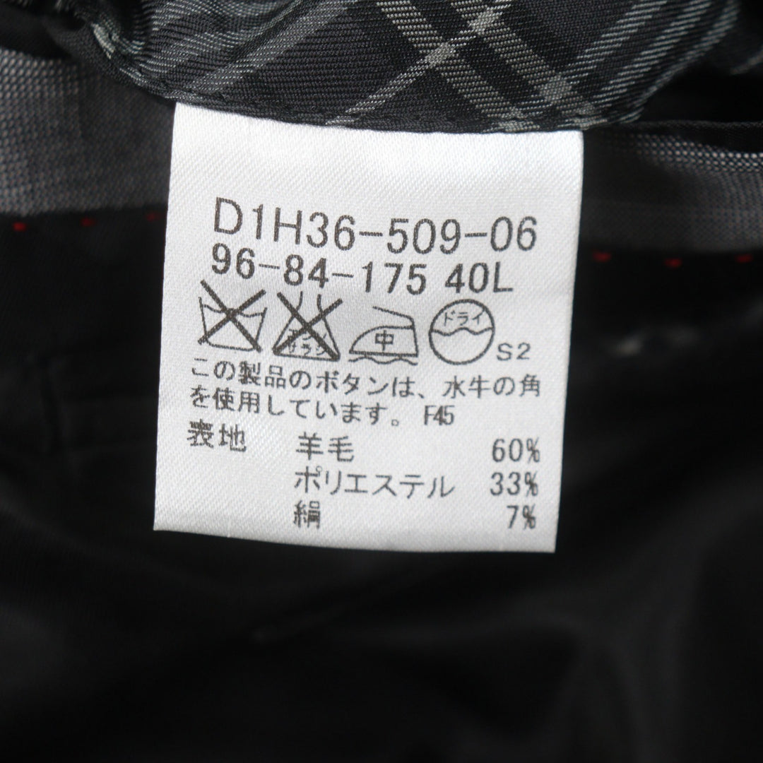 Pristine BURBERRY BLACK LABEL two-piece set gray wool mens