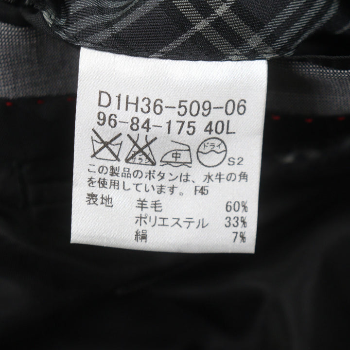Pristine BURBERRY BLACK LABEL two-piece set gray wool mens