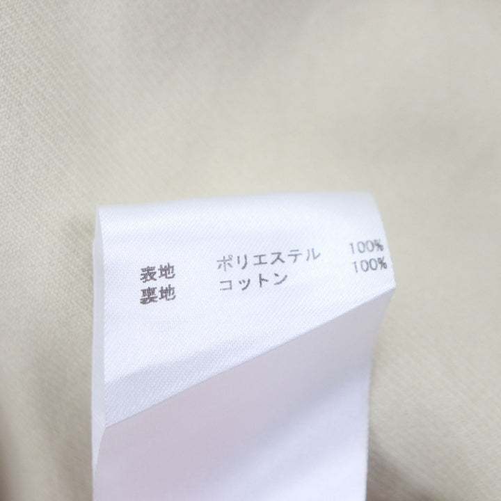 Excellent JIL SANDER Long sleeve shirt beige polyester mens 37 JSMR743339