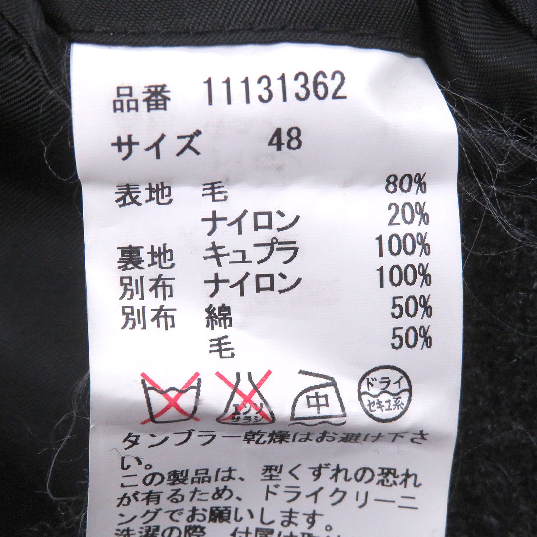 Great MIHARA YASUHIRO coat Hooded designer coat Charcoal gray hair