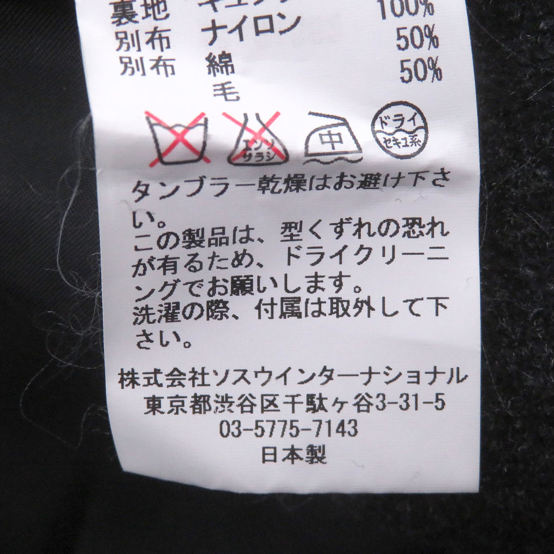 Great MIHARA YASUHIRO coat Hooded designer coat Charcoal gray hair