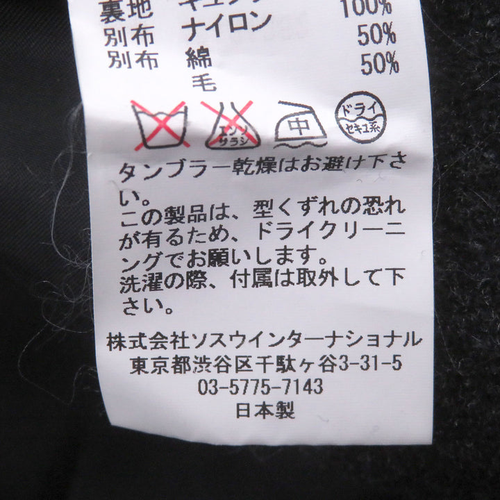 Great MIHARA YASUHIRO coat Hooded designer coat Charcoal gray hair