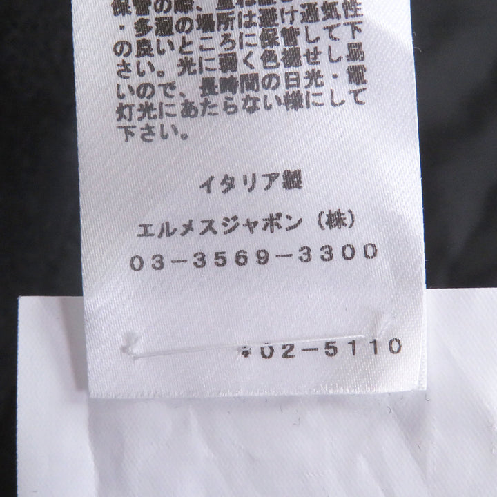Excellent HERMES Chester coat Fly front