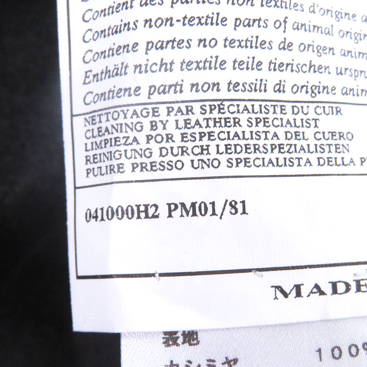 Excellent HERMES Chester coat Fly front