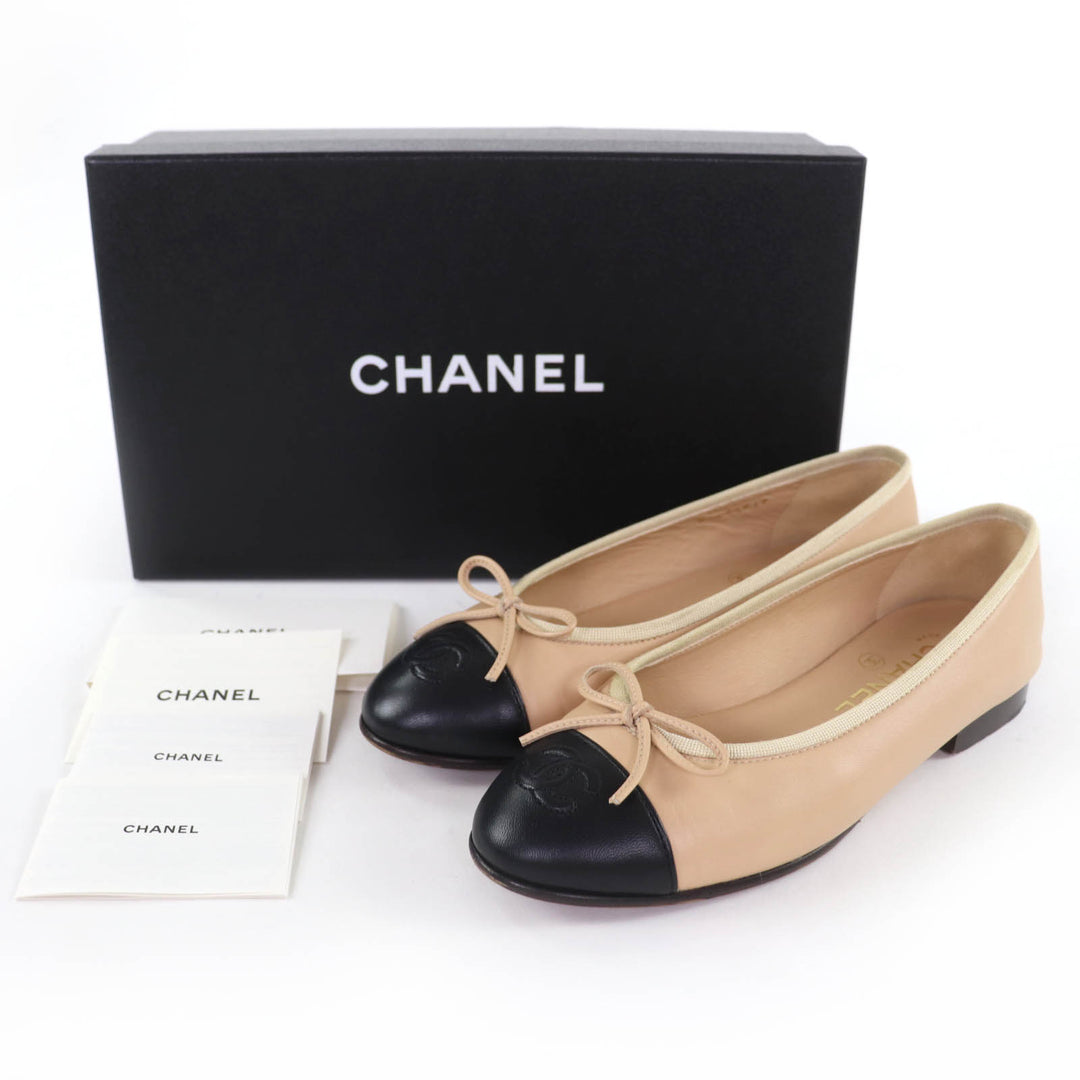 Great CHANEL Ballet shoes ballerina COCO Mark leather beige Women 35.5 G02819