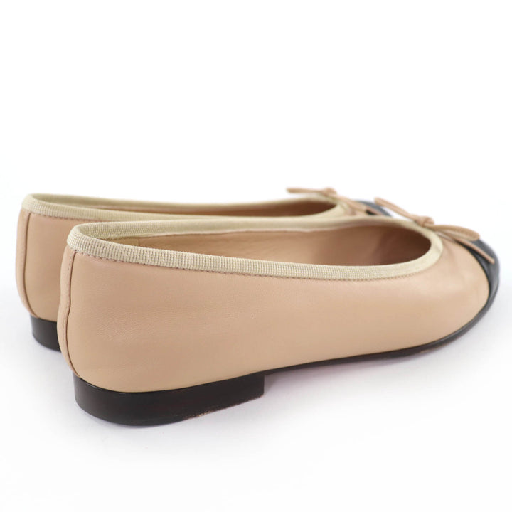 Great CHANEL Ballet shoes ballerina COCO Mark leather beige Women 35.5 G02819