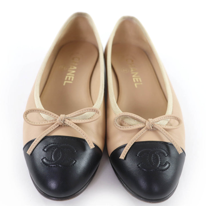 Great CHANEL Ballet shoes ballerina COCO Mark leather beige Women 35.5 G02819