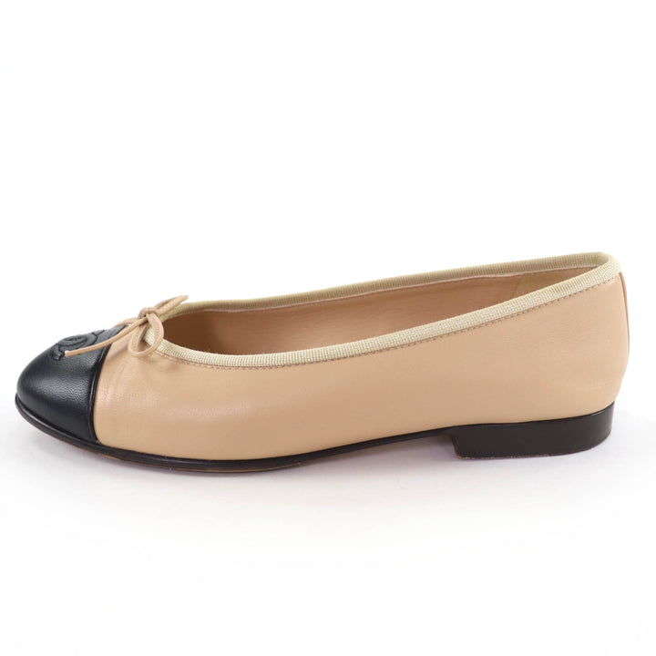 Great CHANEL Ballet shoes ballerina COCO Mark leather beige Women 35.5 G02819