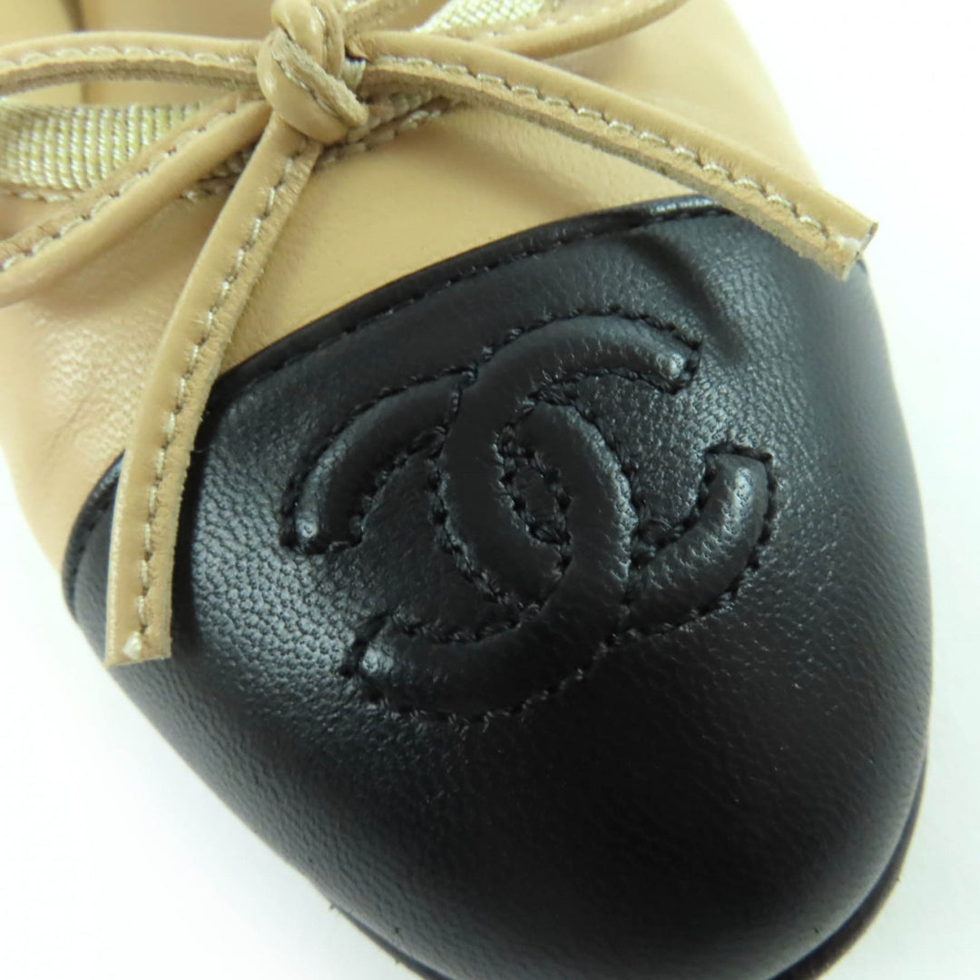 Great CHANEL Ballet shoes ballerina COCO Mark leather beige Women 35.5 G02819