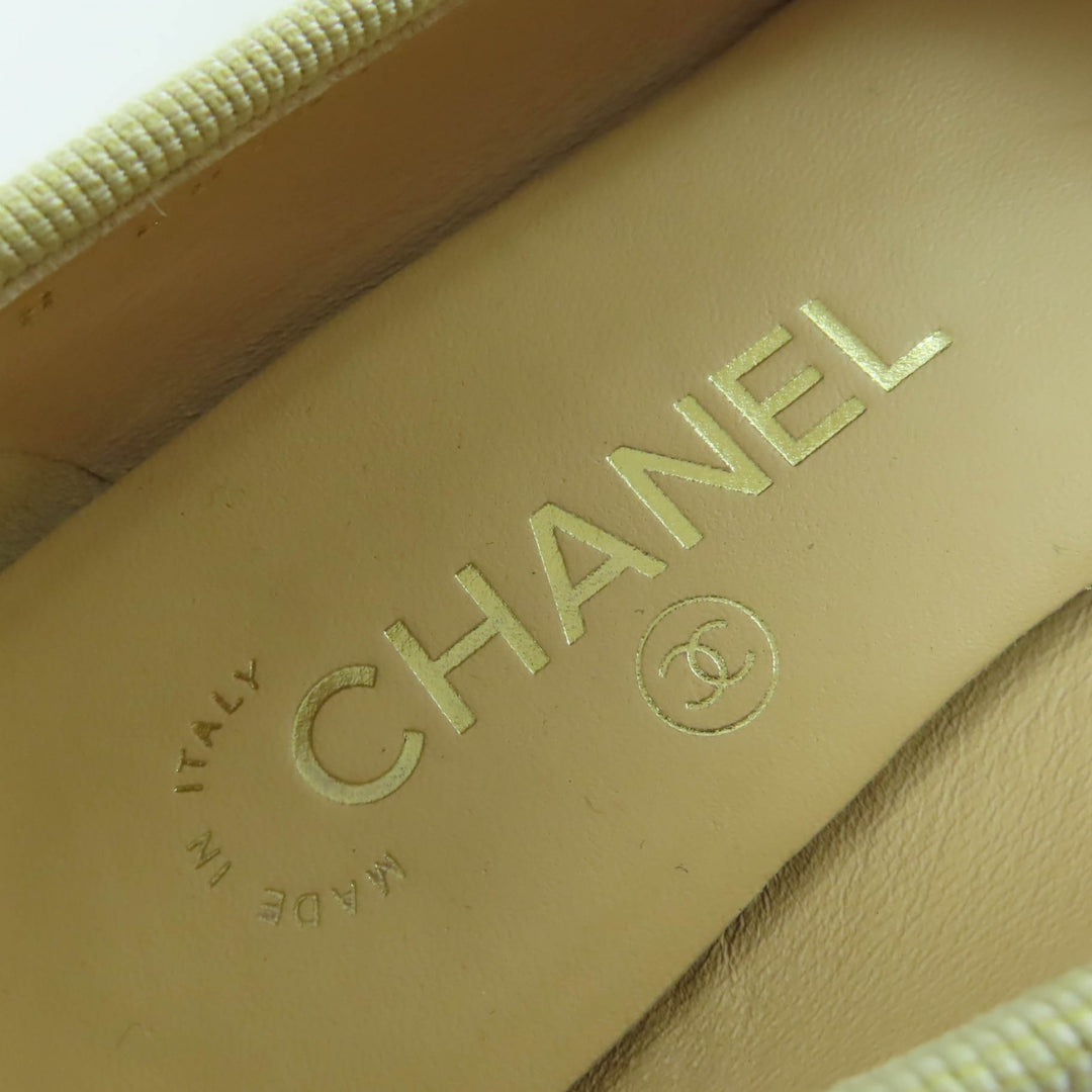 Great CHANEL Ballet shoes ballerina COCO Mark leather beige Women 35.5 G02819