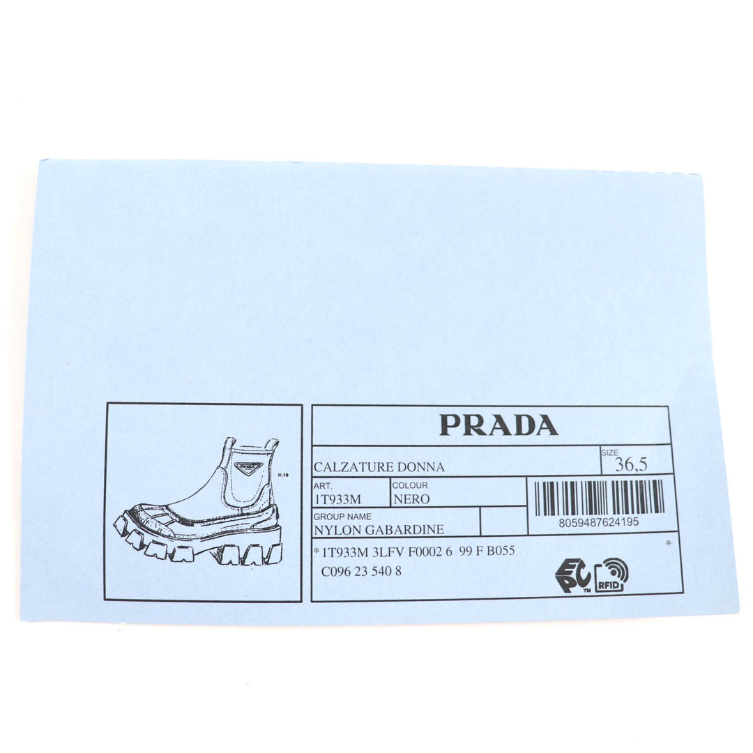 Pristine PRADA Monolith Re-Nylon Triangle logo gabardine boots black 36.5 1T933M