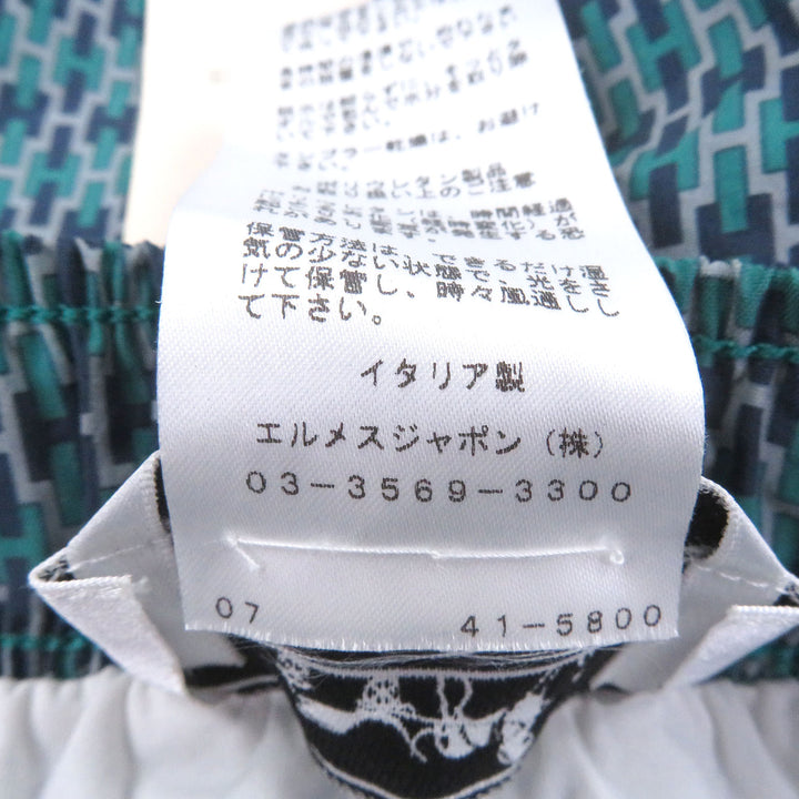 Pristine HERMES Shorts H logo all-over print Serie button swimwear
