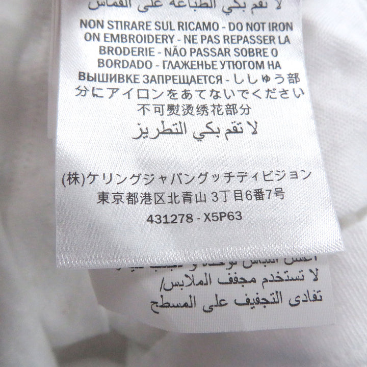Great GUCCI Short sleeve T-shirt Shisa Japanese pattern distressed finish white