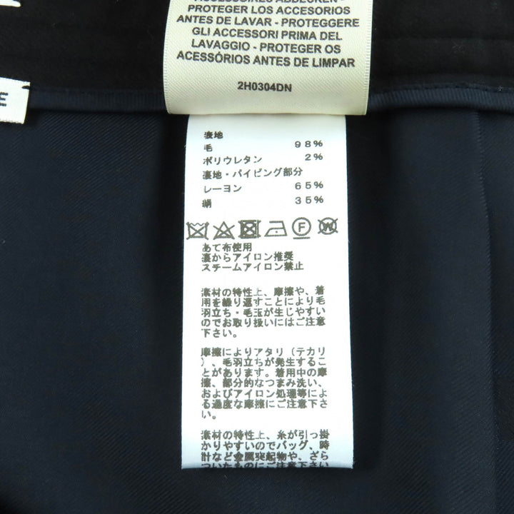 Excellent HERMES skirt black wool Women 38 2H0304DN