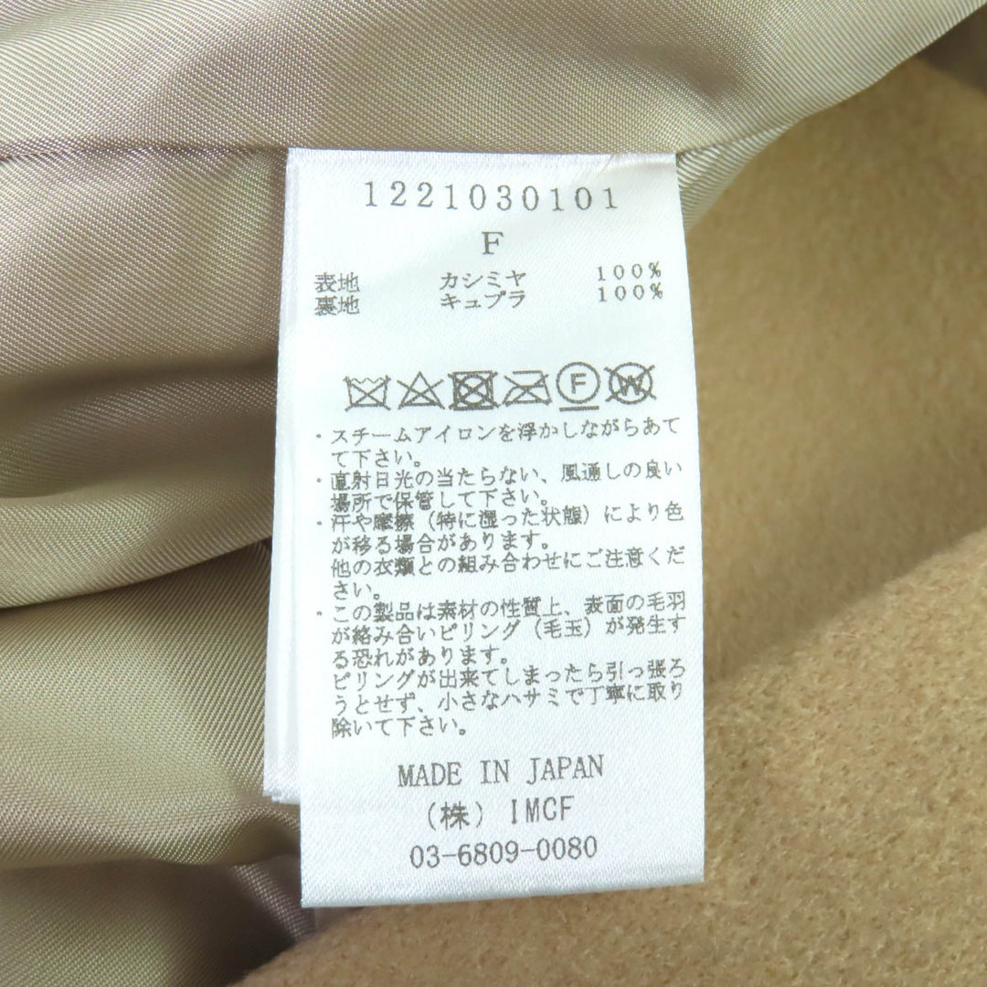 Pristine HAENGNAE coat AMAGO COAT Camel cashmere Women F