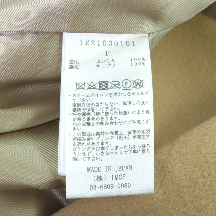 Pristine HAENGNAE coat AMAGO COAT Camel cashmere Women F