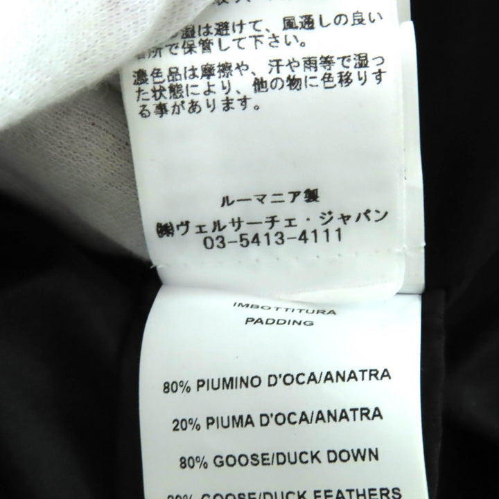 Excellent VERSACE down coat black polyester Women 36 1007656