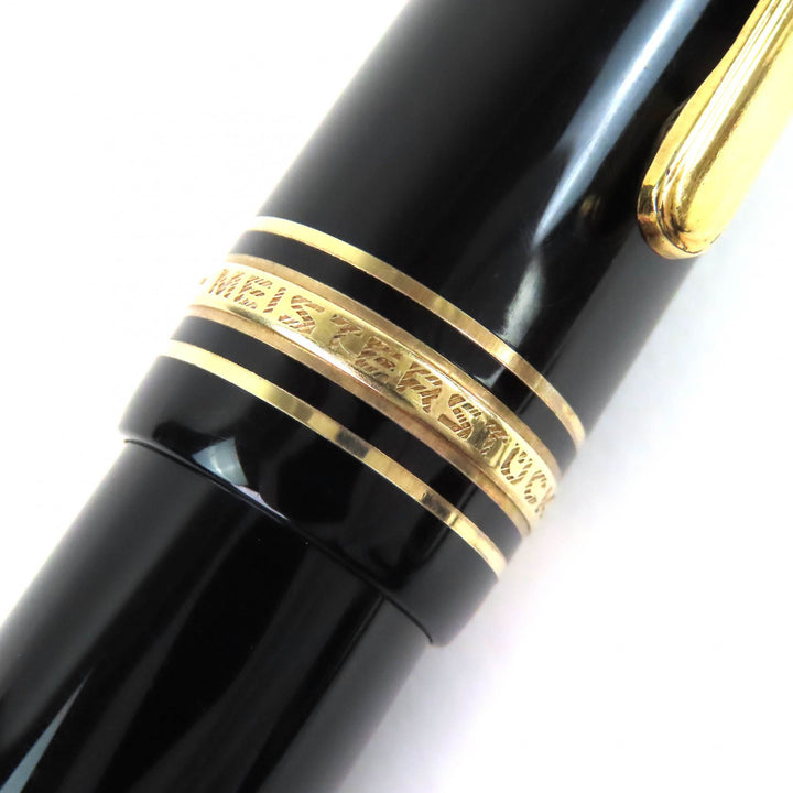Very Good MONTBLANC fountain pen Meisterstück 149 white star black 18K mens