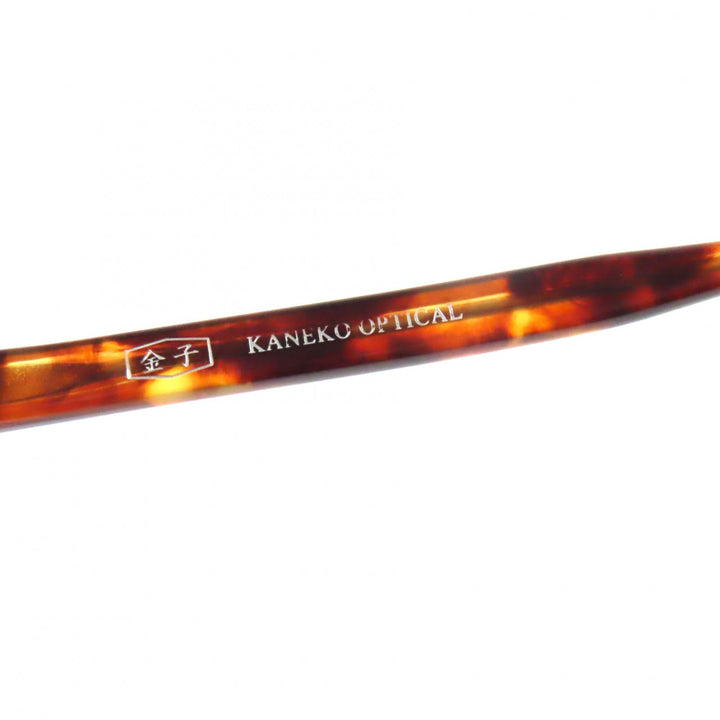 Excellent 金子眼鏡 sunglasses Clear brown Titanium mens KOS-32