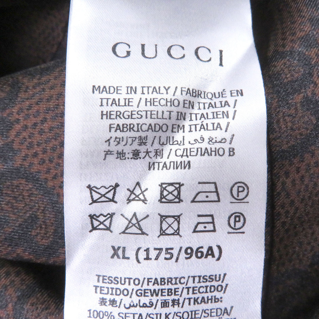 Pristine GUCCI two-piece set Web Stripe GG Supreme Lightweight