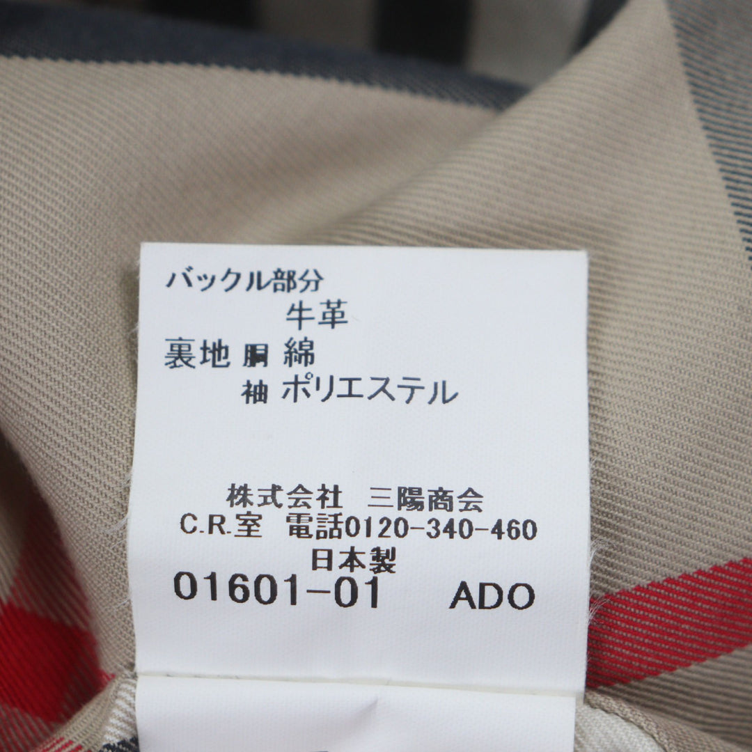 Very Good BURBERRY LONDON trench coat jewel beetles cotton mens
