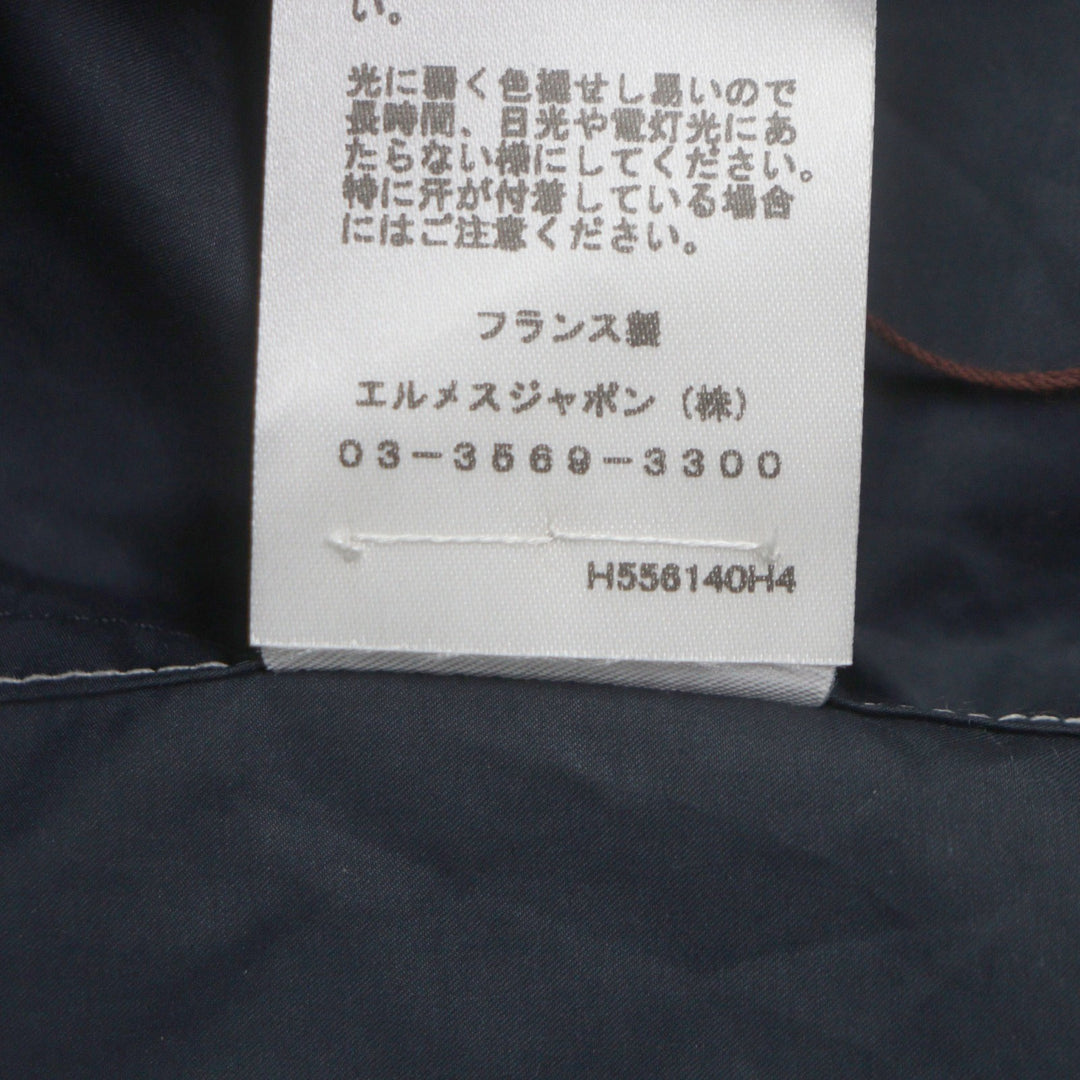Pristine HERMES mountain hoodie double zip up Navy cotton mens 39 H5561 40H4
