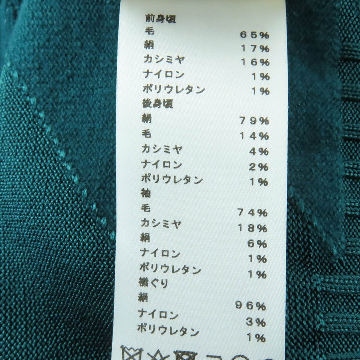 Excellent HERMES knit Cashmere long sleeve ribbed Green system Women 34 3H2641DX